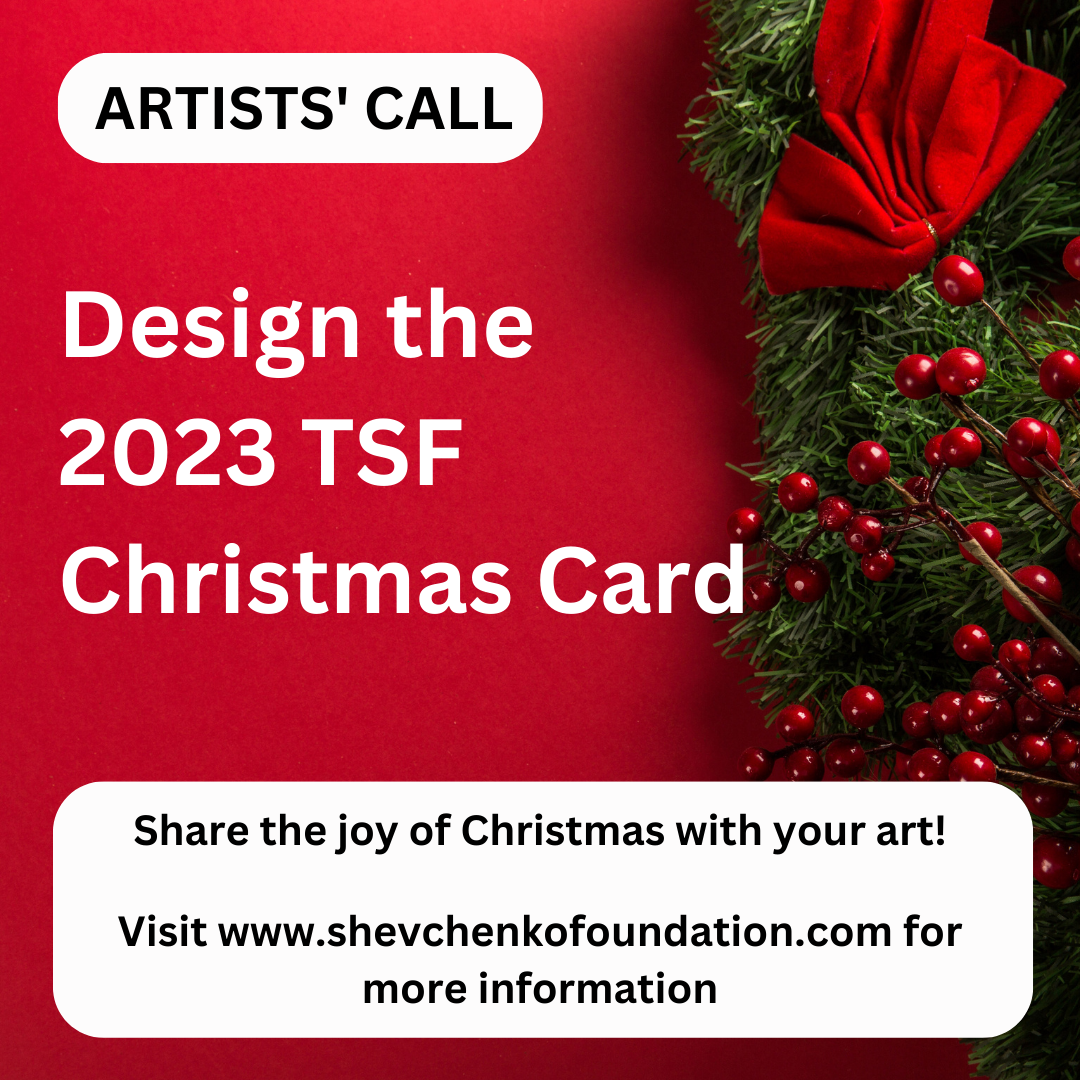 Design our Christmas card