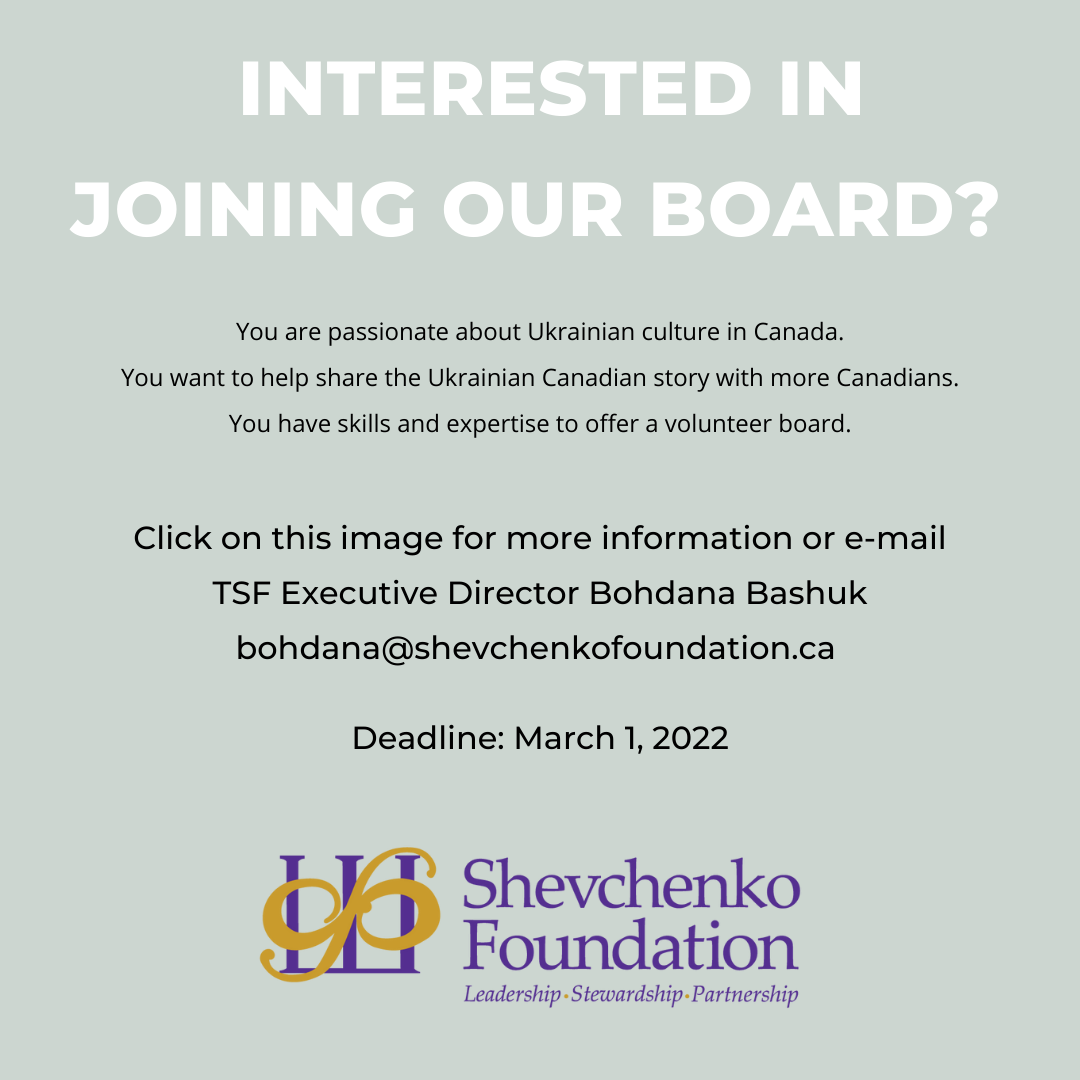 Join our Board